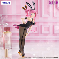 [PRZEDSPRZEDAŻ] Megurine Luka BiCute Bunnies PVC Statue Megurine Luka 28 cm