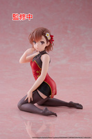 [PRZEDSPRZEDAŻ] A Certain Scientific Railgun PVC Statue Desktop Cute Figure Mikoto Misaka Chinese Dress Ver. 13 cm