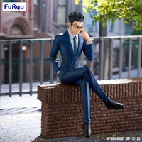 [PRZEDSPRZEDAŻ] Hunter x Hunter Noodle Stopper PVC Statue Leorio 17 cm