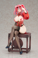 [PRZEDSPRZEDAŻ] Azur Lane PVC Statue 1/7 Bremerton Still Illustration Ver. 22 cm